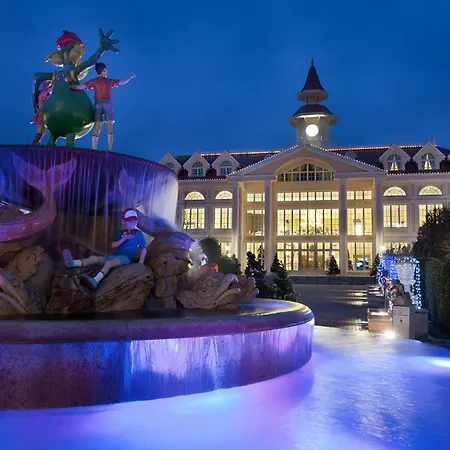 Hotel Gardaland