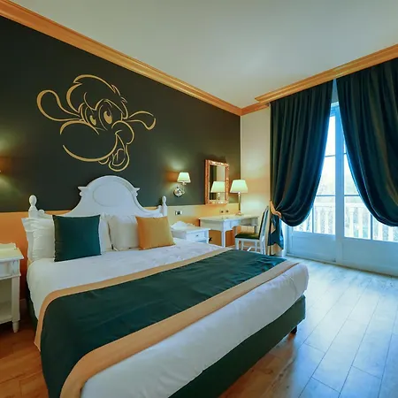 Отель Gardaland