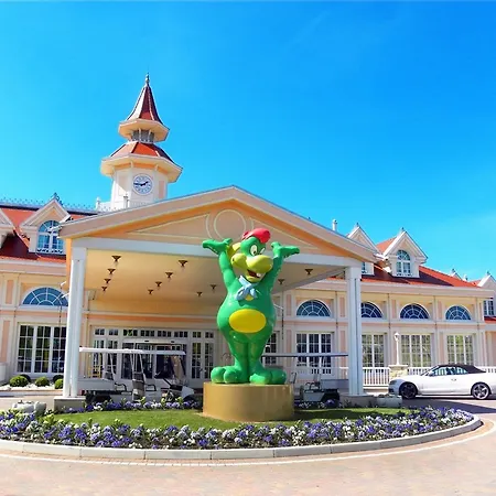 Szálloda Gardaland 3*